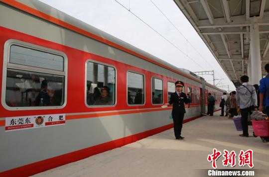 廣鐵“綠皮車(chē)”置換 將徹底旅客“喝水難”問(wèn)題