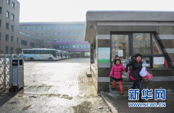 長(zhǎng)春市中小學(xué)受松原地震影響今日停課