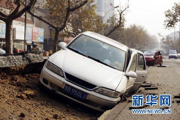 中石化黃濰輸油管線爆燃事故死亡人數(shù)上升至52人