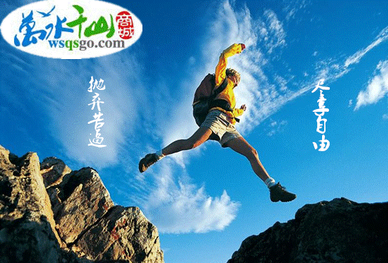 個(gè)性男神詮釋生命意義：我年輕，所以要遠(yuǎn)行！(圖)