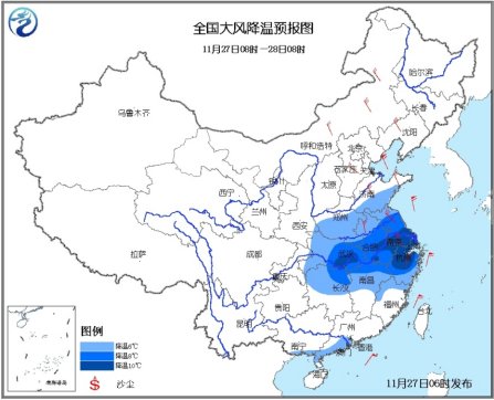 中央氣象臺繼續(xù)發(fā)布寒潮藍(lán)色預(yù)警 江南華南大幅降溫