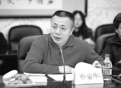 人民大學(xué)招生處處長曾獲通風(fēng)報信試圖外逃 被海關(guān)截獲