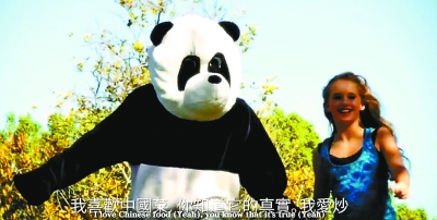 老外為中國菜寫歌走紅網(wǎng)絡(luò) 被網(wǎng)友戲稱為“洗腦神曲”