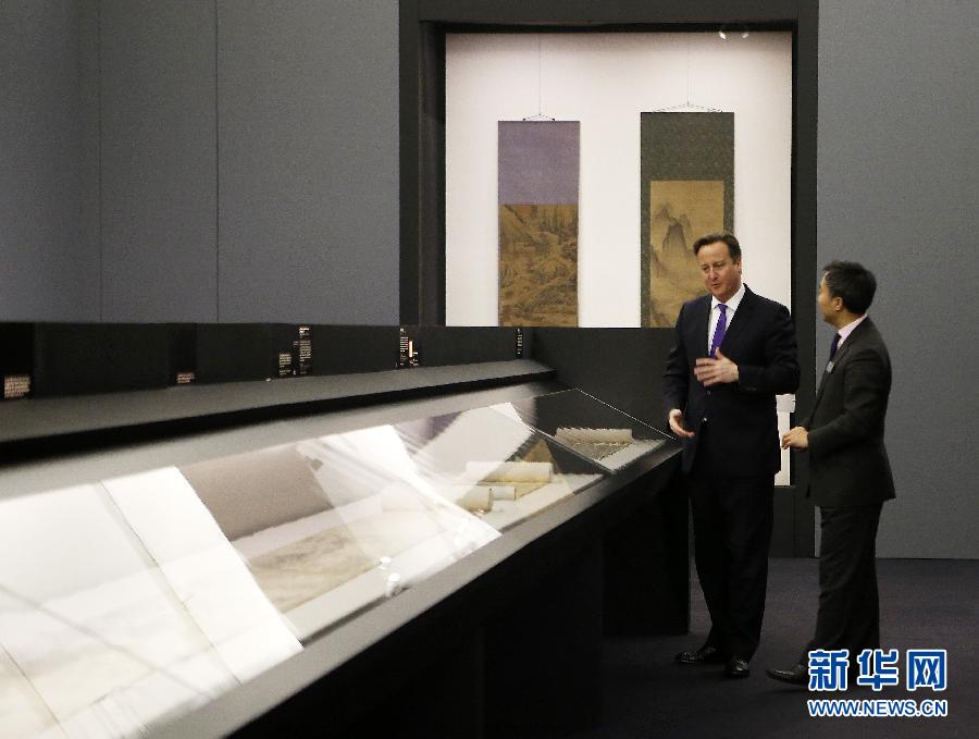 卡梅倫訪華前參觀中國畫展 期待坐高鐵、吃成都火鍋