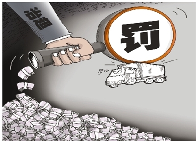 永城女貨車主服毒案 運(yùn)管局長(zhǎng)被停職