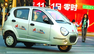 北京：無(wú)照駕駛老年代步車(chē)將被拘留