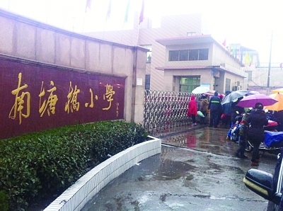 江蘇一小學(xué)生被老師