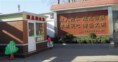 揭秘全國(guó)首個(gè)嬰兒安全島：很多棄嬰是重癥患兒