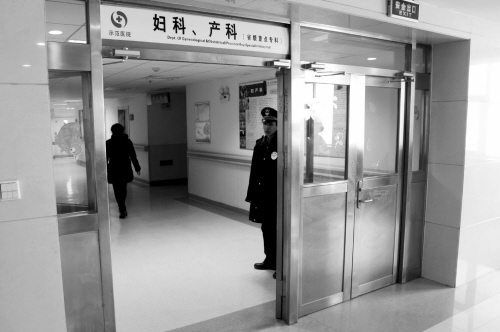 遼寧兩名17歲少女衛(wèi)生間產(chǎn)子 均為同一學校學生
