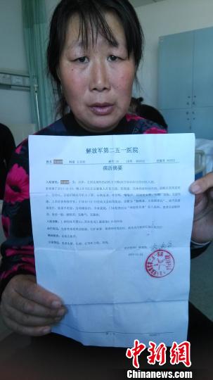 河北15歲男孩被同學(xué)毆打致聾 校方稱(chēng)不負(fù)責(zé)賠償