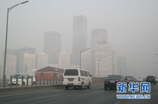 科學(xué)家查明北京霧霾6大主要貢獻(xiàn)源