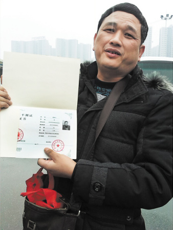 湖南一教師8次普通話考試未過 求高人指點(diǎn)(圖)