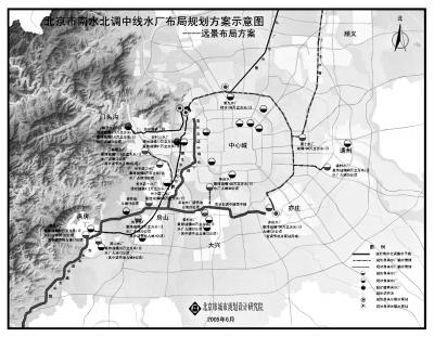 北京將實現(xiàn)“三水聯(lián)調(diào)” 明年9月漢江水進(jìn)京