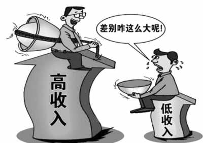不公平的世界，如何“喜大普奔”？