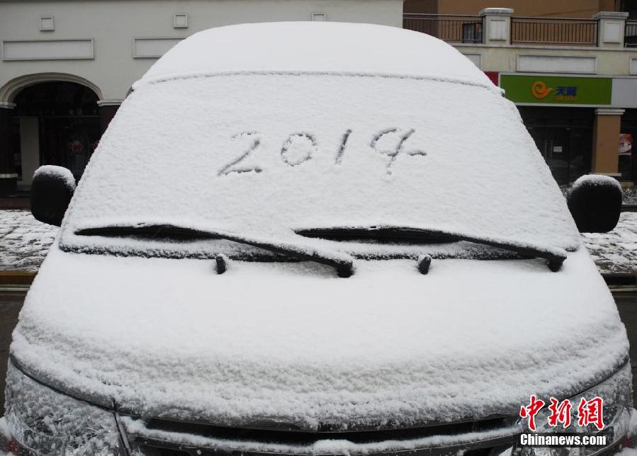 全國(guó)多地迎來(lái)2014年第一場(chǎng)降雪