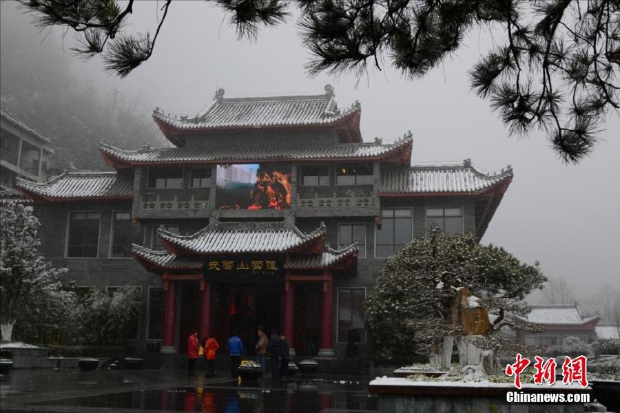 全國(guó)多地迎來(lái)2014年第一場(chǎng)降雪