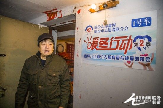 “中國(guó)夢(mèng)•我的夢(mèng)”：臨汾“車夫哥”的公益夢(mèng)想