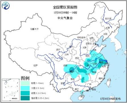 中央氣象臺(tái)發(fā)布大霧黃色預(yù)警 多地不宜燃放煙花