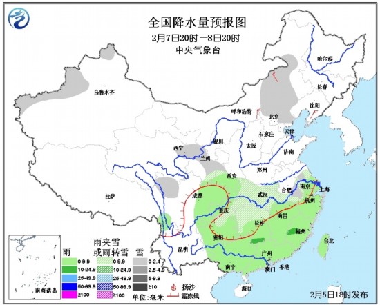 全國返程客流高峰持續(xù) 中東部大雪致多省69條高速局部封閉