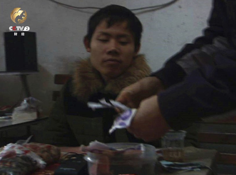 網(wǎng)絡(luò)正能量之心舞和袖珍人