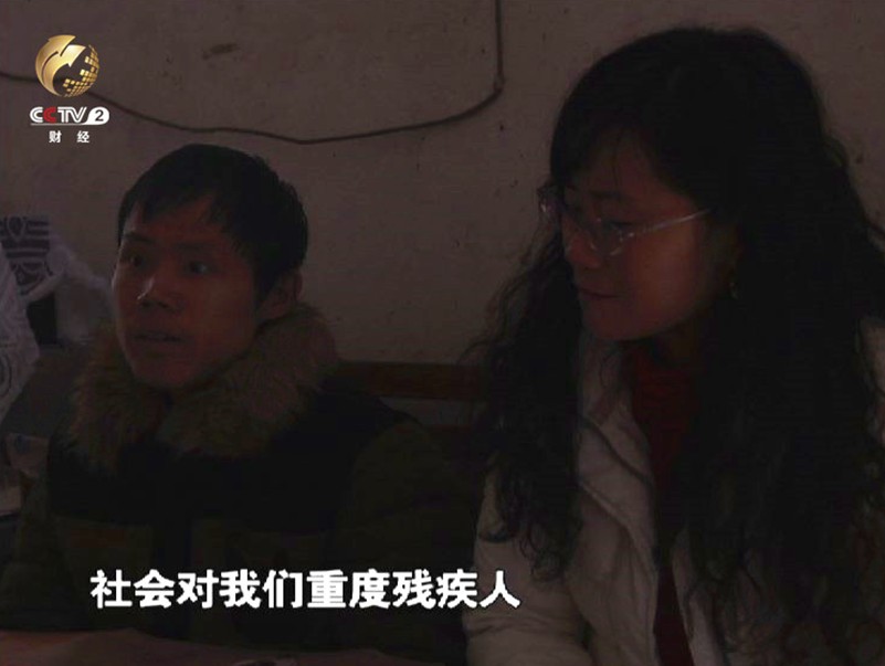 網(wǎng)絡(luò)正能量之心舞和袖珍人