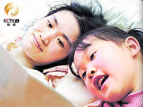 網(wǎng)絡(luò)正能量之尊老愛幼 讓愛不停歇