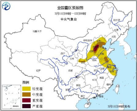 較強(qiáng)冷空氣影響大部地區(qū) 華北等地霾傍晚將消散