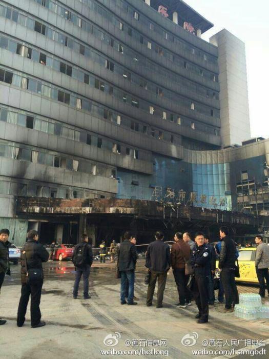 湖北黃石市二醫(yī)院住院部發(fā)生火災 已有4人死亡