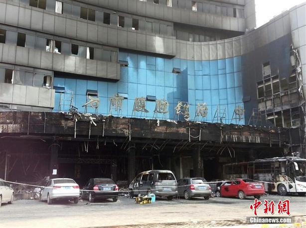 湖北黃石市二醫(yī)院住院部發(fā)生火災(zāi) 已有4人死亡