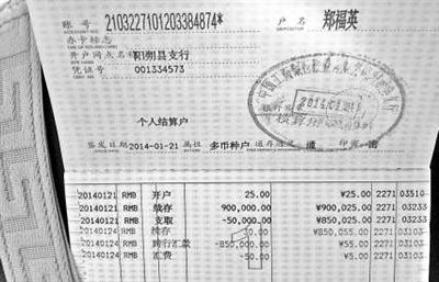 在押嫌犯疑遭牢頭毆打身亡 涉事檢察院曾獲全國先進(jìn)