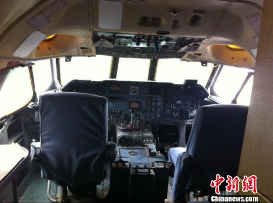 珠海商人800萬叫賣“毛主席專機(jī)”(組圖)