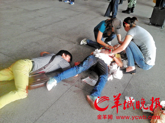 深圳北站廣場(chǎng):妻出差丈夫持刀攔截 捅傷妻子后自殘