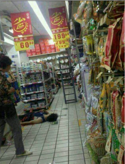 北京三里屯京客隆超市發(fā)生命案 保安隊(duì)長被捅死