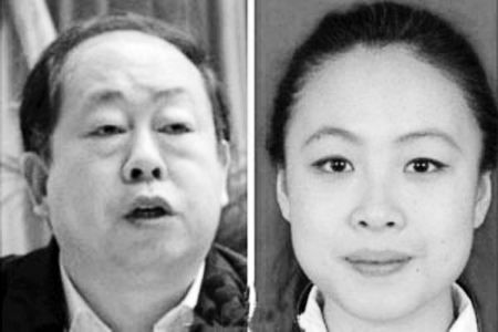 安徽望江90后團縣委副書記任職系違規(guī) 多部門多人受查處