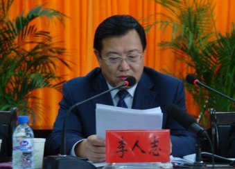 官場現(xiàn)形記：細數(shù)2010年落馬貪官七宗“最”(組圖)