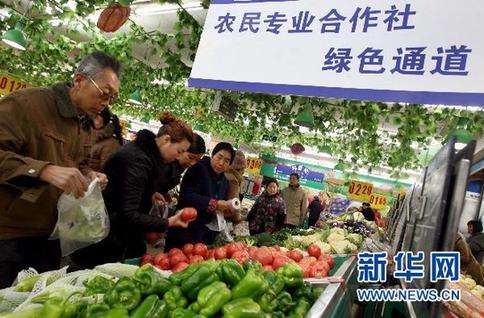發(fā)展改革委:將采取更多措施應(yīng)對物價高位運(yùn)行