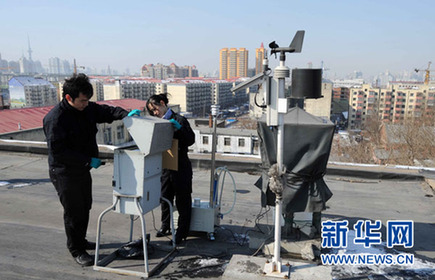 國(guó)家核安全局:福島核電廠未對(duì)我國(guó)環(huán)境造成影響