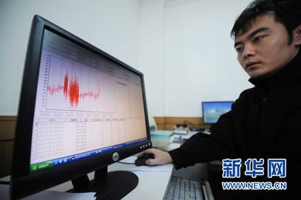 國(guó)家核安全局:福島核電廠未對(duì)我國(guó)環(huán)境造成影響