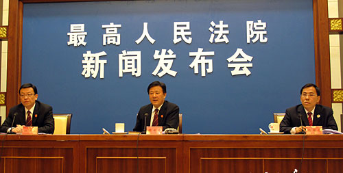 兩高出臺(tái)司解：詐騙定罪門檻由2000元提高為3000元