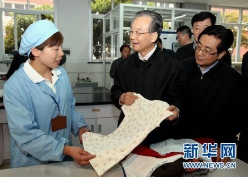 溫家寶:努力實(shí)現(xiàn)今年經(jīng)濟(jì)社會(huì)發(fā)展目標(biāo)