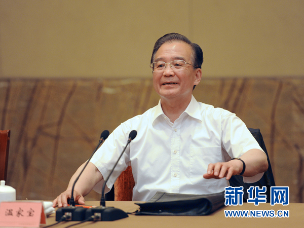 溫家寶：在汶川地震災(zāi)后恢復(fù)重建座談會上的講話