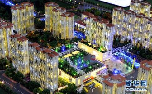 住房城鄉(xiāng)建設(shè)部：各地保障房11月末前須全面開(kāi)工