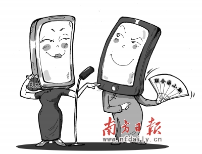 微博外交引關注:聯(lián)合國和中國外交部