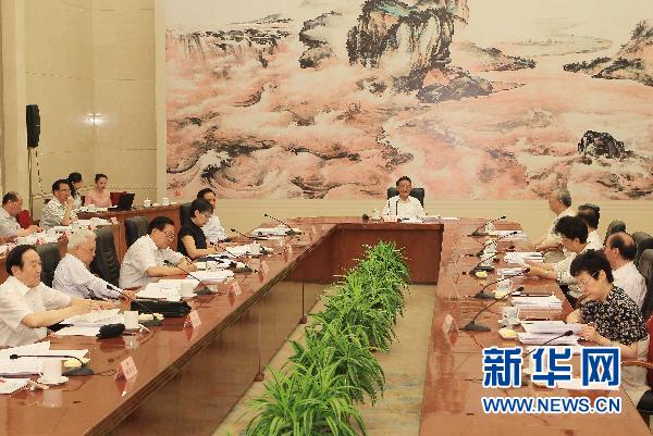 十一屆全國人大常委會(huì)第六十四次委員長(zhǎng)會(huì)議在京舉行