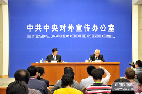 中國去年167萬名領導干部報告了個人有關事項