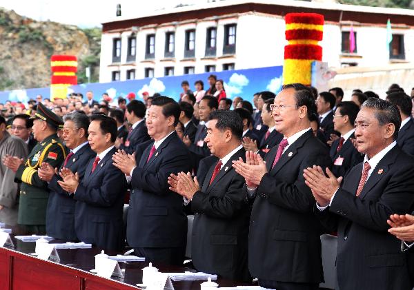 西藏和平解放60周年慶祝大會(huì)在拉薩舉行 習(xí)近平發(fā)表重要講話(huà)