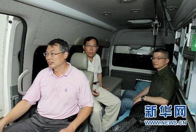 最高檢確認已派人員參與調(diào)查