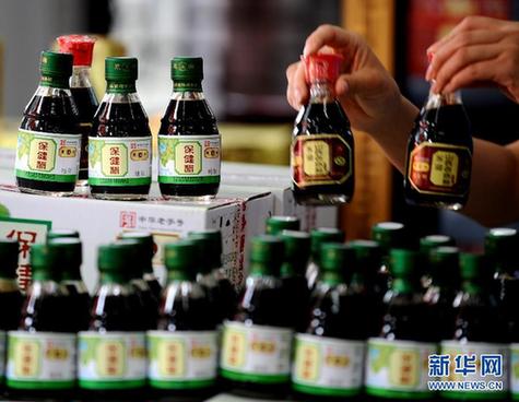 衛(wèi)生部：“勾兌”陳醋符合食品添加劑標準就安全