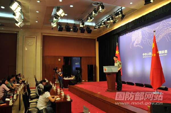 國防部:航母試航達(dá)到預(yù)期目的 正于船廠改裝測試