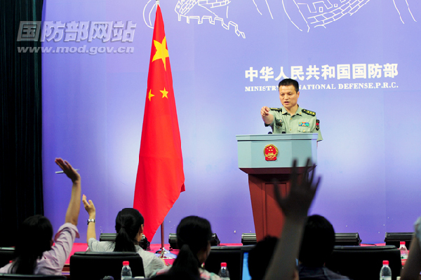 國防部:航母試航達(dá)到預(yù)期目的 正于船廠改裝測試